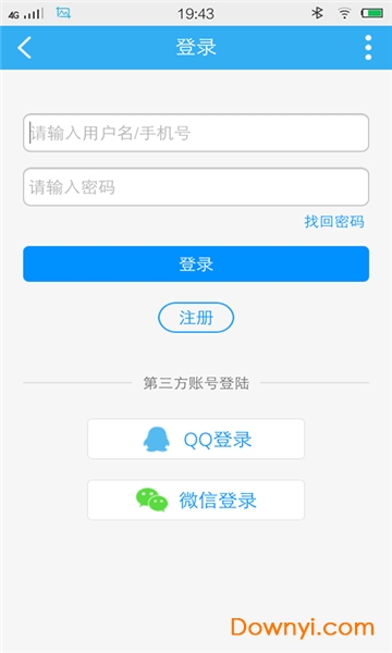 中国斗鸡论坛官方下载手机版