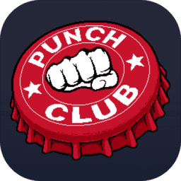 拳击俱乐部手机版最新版下载安装