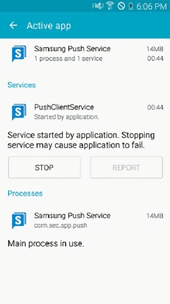 三星推送服务app下载安装最新版