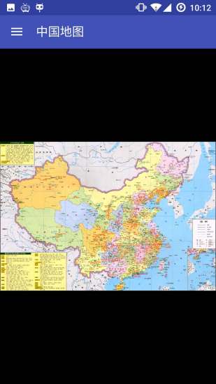 中国地图全图高清版app下载安装