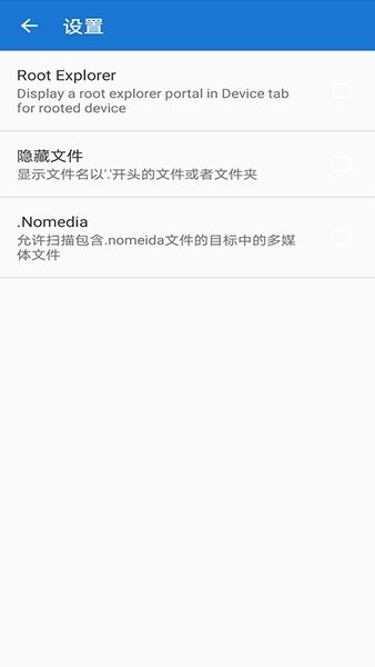 轩云app官方下载安装