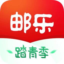 邮乐网app官方下载安装