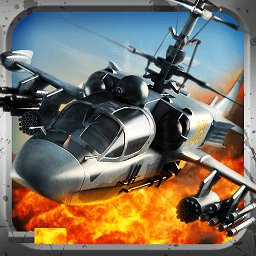 直升机空战免费单机版下载安装