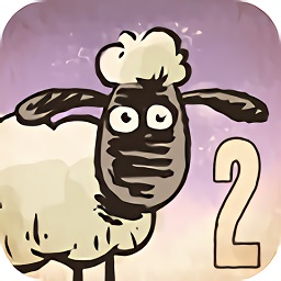小羊回家2安卓版下载安装
