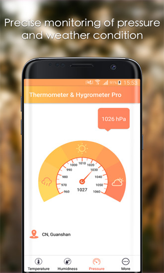 温湿度计app手机版下载