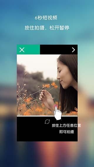 易播影音盒app官方下载安装