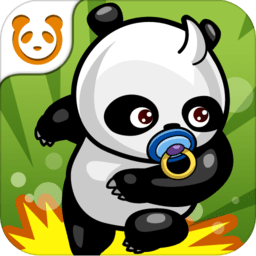 熊猫屁王2下载安装手机版