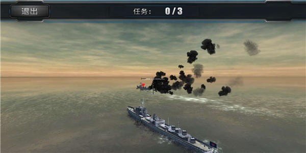 超级战舰之模拟海战最新版下载