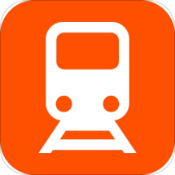 欧洲火车时刻表查询app最新版下载