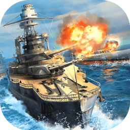 超级战舰之模拟海战最新版下载