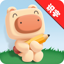 猪迪克识字app下载安卓版