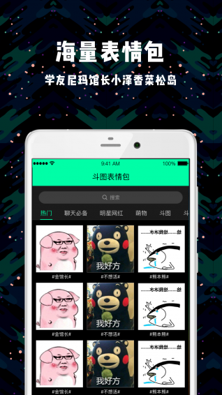 soogif动图压缩app下载安装