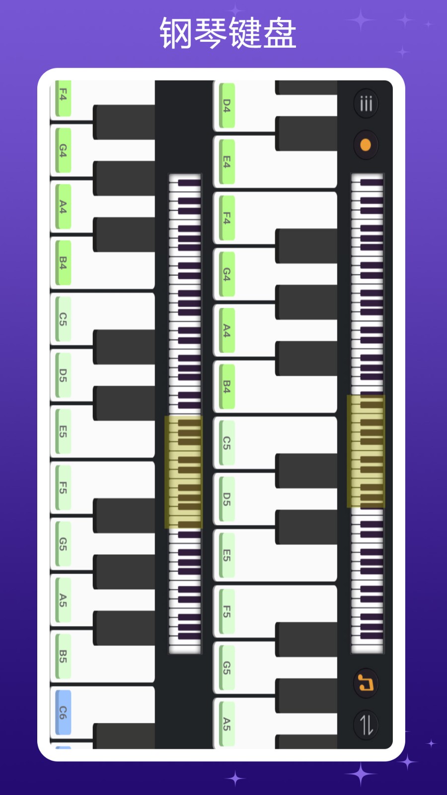 全键盘模拟钢琴下载手机版安装
